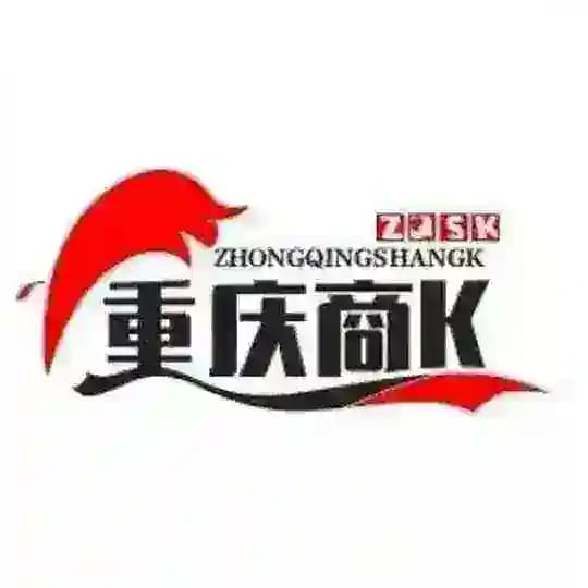 重庆商K裸嗨战袍海选颜值天花板🇨🇳