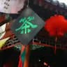 重庆外围【王团长】