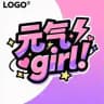 重庆元气girl报告汇总