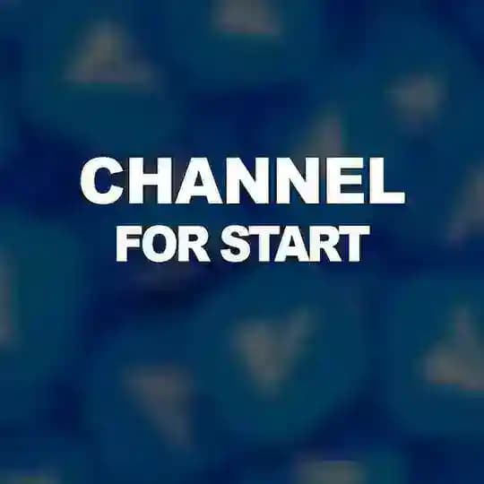 Channel for start №328