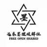 远东墨理破解社🇨🇳🇹🇼🇭🇰🇲🇴(免费翻墙节点 破解软件分享)