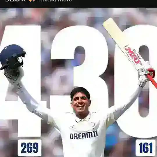 VICTORY CRICKET ❤️
