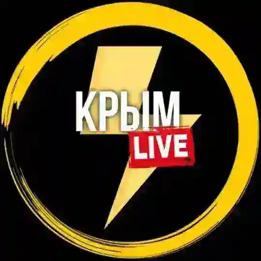 Крым Live