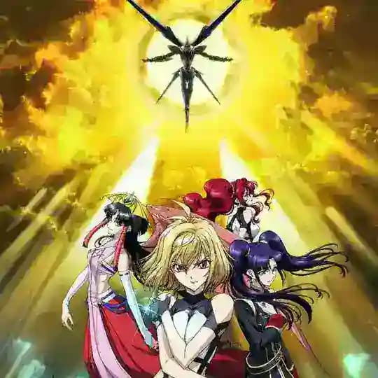 Cross Ange(DUB ENG)
