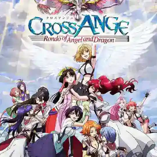 Cross Ange: Rondo of Angel and Dragon