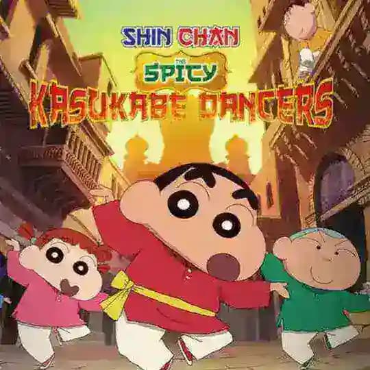 Shinchan The Spicy kasukabe dancers Profile