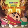 Shinchan The Spicy kasukabe dancers