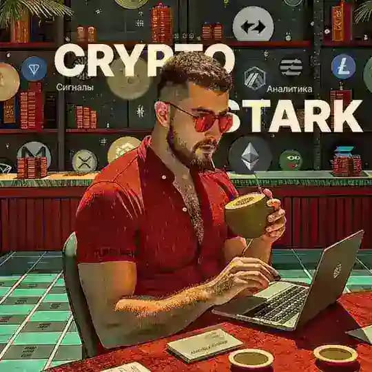 🚀 Crypto Stark 🚀