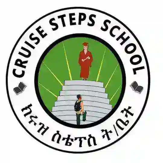 CRUISE STEPS SCHOOL ( 1-8)