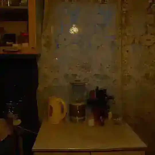 с. ти́шина