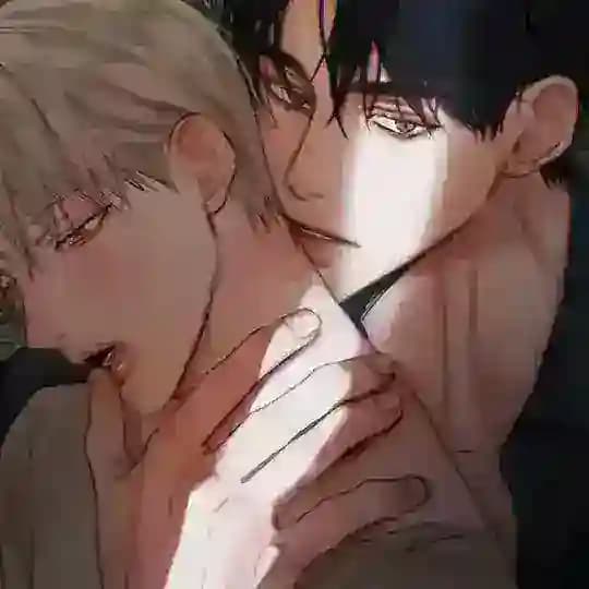 Cry Me A River [IND]