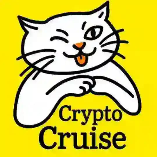 ❤️크립토크루즈 공지❤️