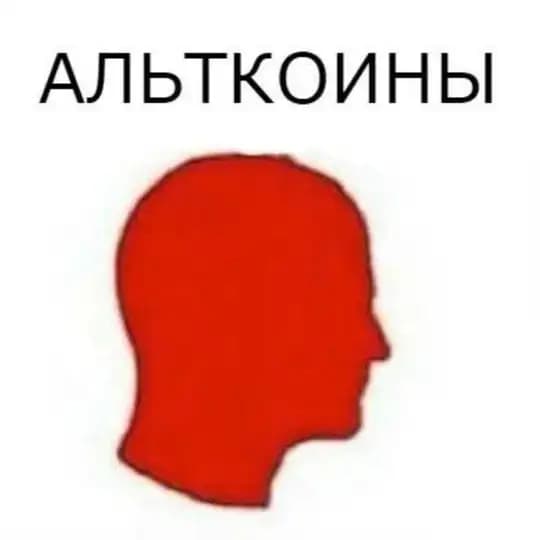 КРИПТО ИНВЕСТИЦИИ, Обучение для новичков