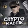 Crypto Мавпік 🦍
