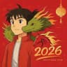 鼹鼠 call 🔥🐲🔥2026来财版