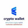 Crypto wallet Customer satisfaction and proof of wallet delivery