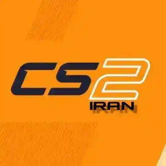 CS2-IRAN