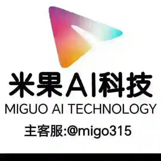 全局排名 海外资源 老机器人 代开会员 实名飞机号