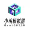 高仿银行模拟器/转账制作流水/银行手机模拟器