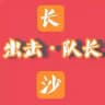 🥇长沙会所·私影mmk·出击频道