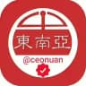 缅甸缅北东南亚新闻曝光
