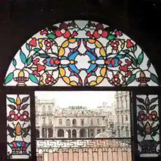 Культурная Куба
