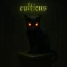 Дом Culticus