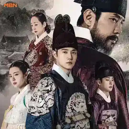 Missing Crown Prince Sub Esp