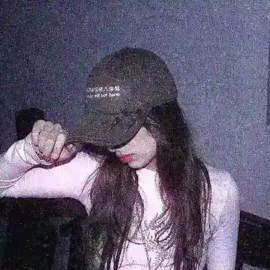 cussote