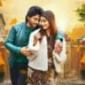 cute love story movie