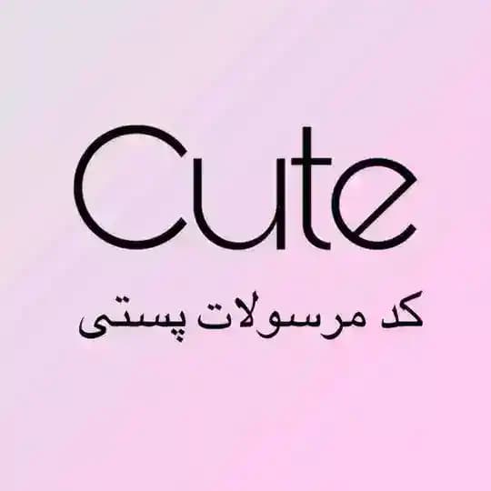 کیوت اکسسوری