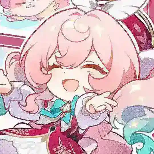 : cute proxy