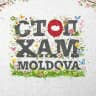 Стопхам Молдова