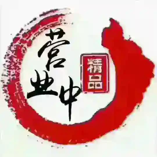 客户成交反馈