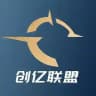 【创亿联盟】60%日结佣金直招代理