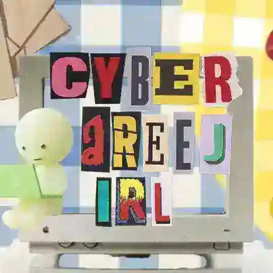 cyberareej IRL