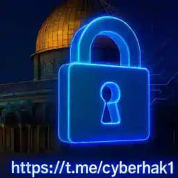 👨🏻‍💻معلومات تقنية وأمن سيبراني 🖥💻 Profile