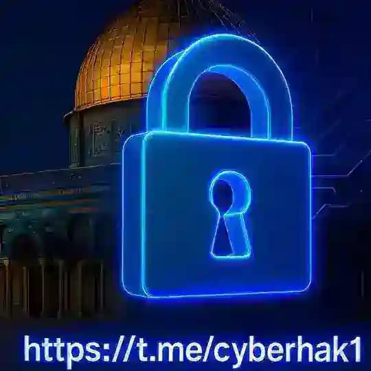 👨🏻‍💻معلومات تقنية وأمن سيبراني 🖥💻 Profile