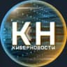 КиберНовости • Нейросети • ИИ