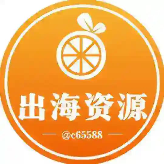 全网资源导航分类·橙子社区