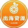 全网资源导航分类·橙子社区