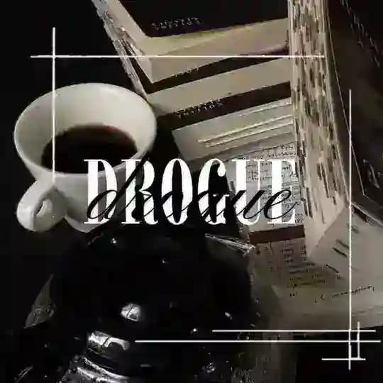 спим || 𝙳𝚛𝚘𝚐𝚞𝚎