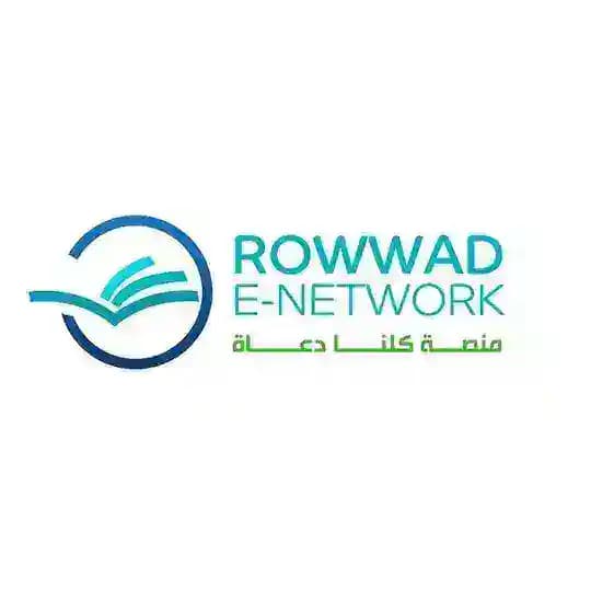 منصة كلنا دعاة