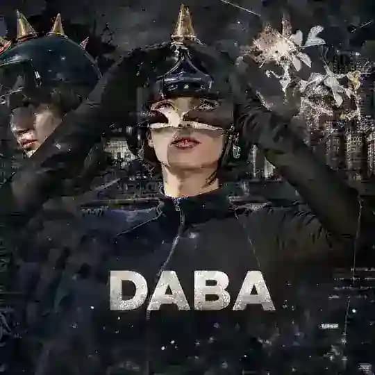 𝗗𝗔𝗕𝗔 / 𝘼𝘾𝘾𝙊𝙐𝙉𝙏 🔊.