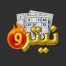 🏆 دبرنا. نیترو🏆