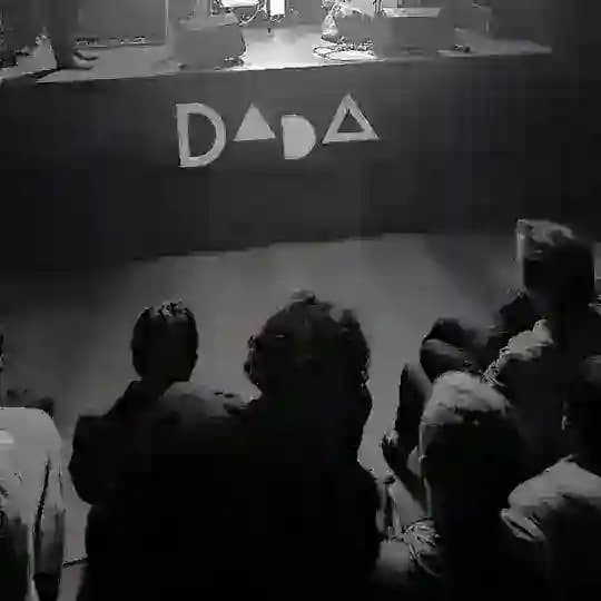 ДAДA