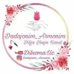 Дадажоним армоним Profile