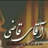 🖤 دادگــاه دلـــــم 🖤