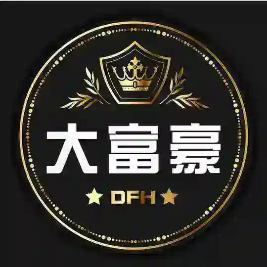 大富豪福利频道🔥@dafuhao