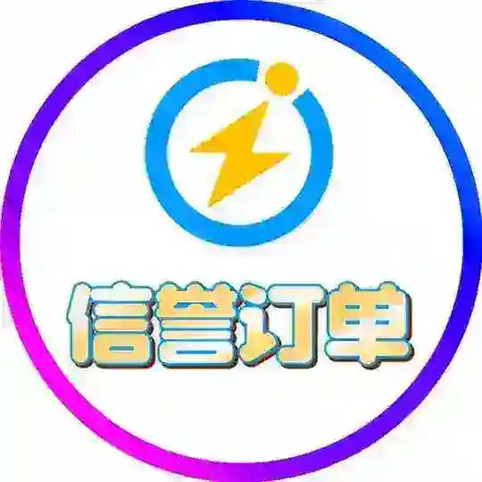全球代购 全球配送 同城配送 鲜花 奢侈品